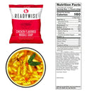 48 servings emergency chicken soup